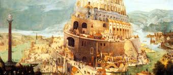 La torre de Babel: espiral infinito